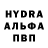 Амфетамин 98% Wadik TW