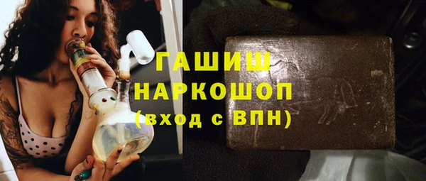 МДПВ Абинск