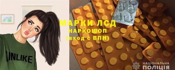 МДПВ Абинск