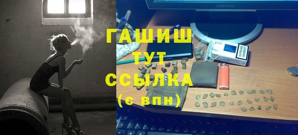 МДПВ Абинск