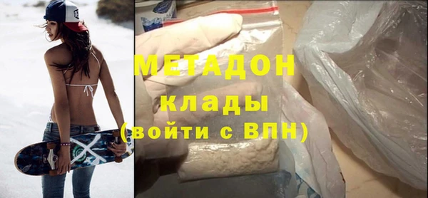МДПВ Абинск