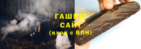 МДПВ Абинск