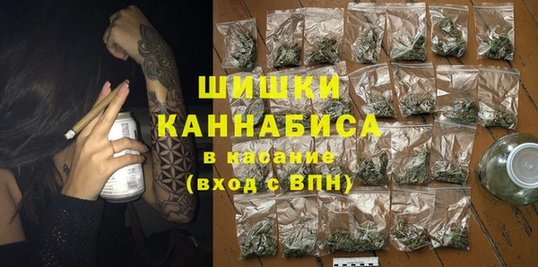 кокаин VHQ Алексеевка