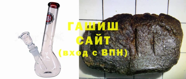 метадон Алзамай