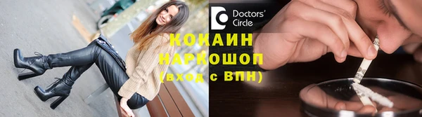 МДПВ Абинск
