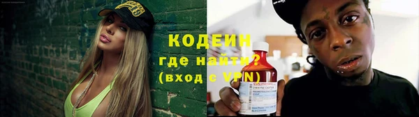МДПВ Абинск