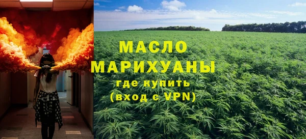 spice Абаза
