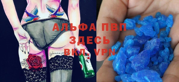 метадон Алзамай