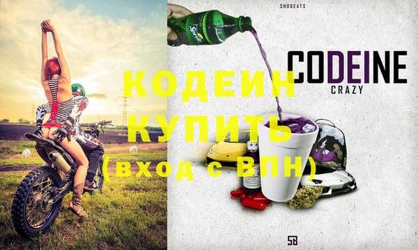 МДПВ Абинск