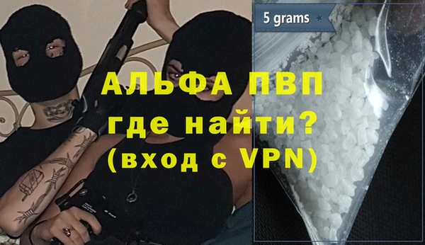 МДПВ Абинск