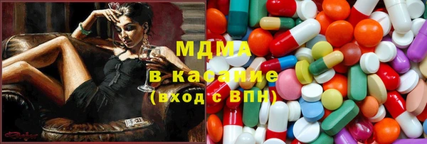 МДПВ Абинск