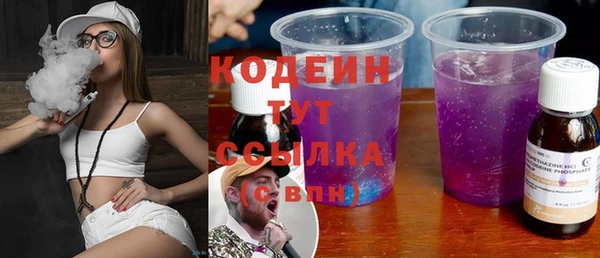 МДПВ Абинск